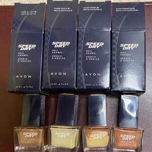 Avon Speed Dry Nail Enamel